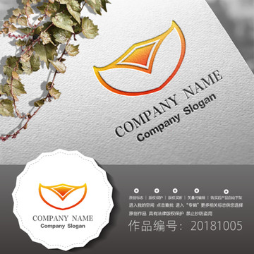 原創(chuàng)標志LOGO設(shè)計