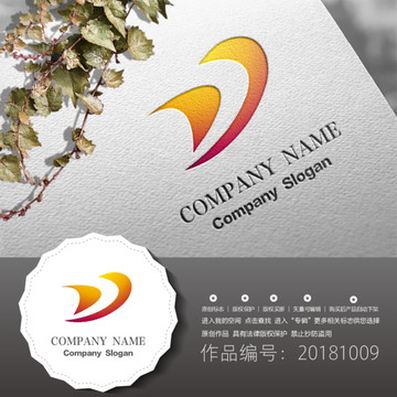 原創(chuàng)標志LOGO設計