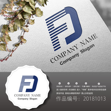 原創(chuàng)標(biāo)志LOGO設(shè)計(jì)