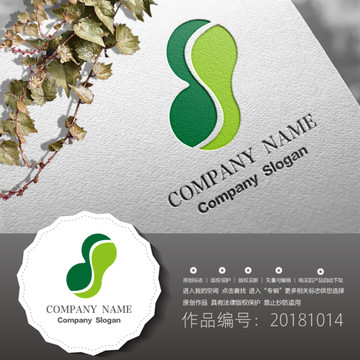原創(chuàng)標(biāo)志LOGO設(shè)計(jì)