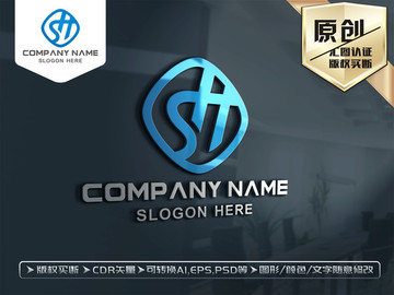 SH字母标志LOGO设计