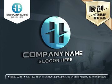 H字母LOGO設計