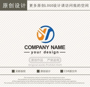 YS字母科技公司logo