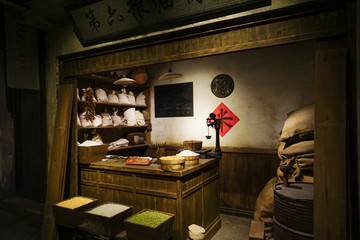 老上海粮油店