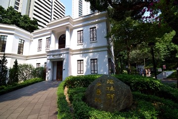 香港茶艺馆