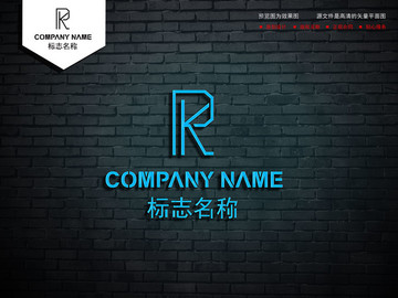 字母RLOGO