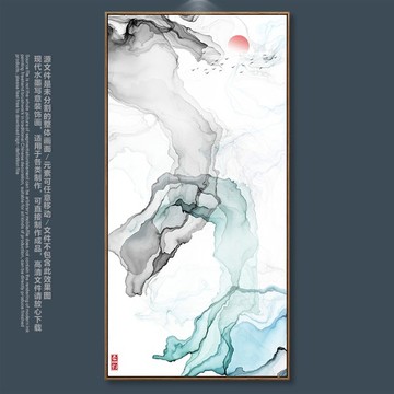 抽象畫