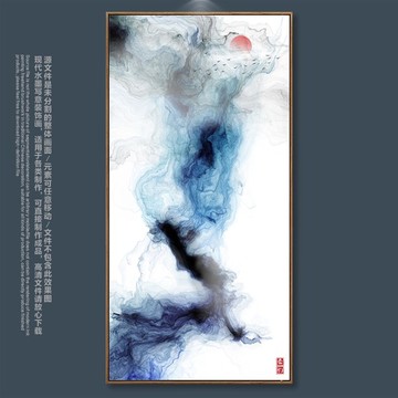 抽象畫