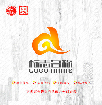 a字母yd祥云标志