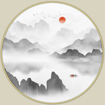 水墨山水畫
