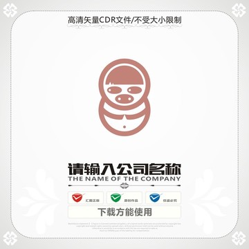 豬豬品牌商標(biāo)