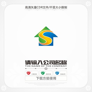 創(chuàng)意房子字母Slogo