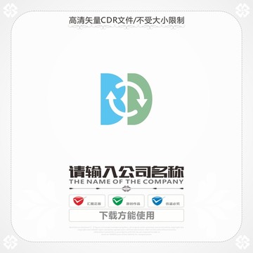 创意字母BDlogo