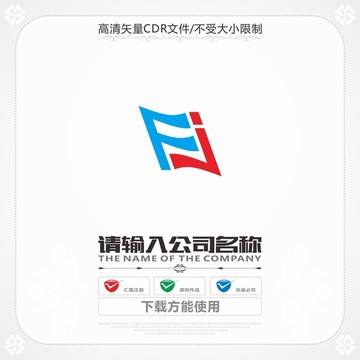 创意字母FJlogo