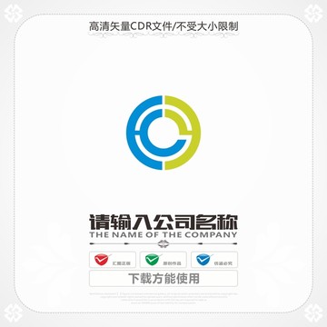 創(chuàng)意字母HYlogo