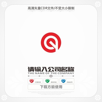 創(chuàng)意字母QYlogo