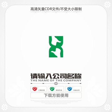 创意字母Xlogo