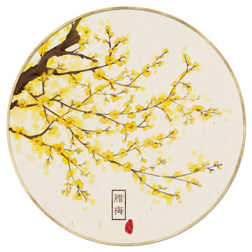 臘梅