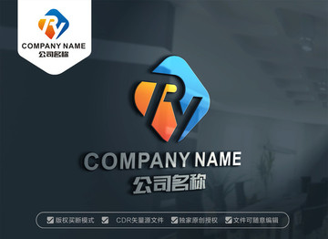 RY字母標(biāo)志YR字母LOGO