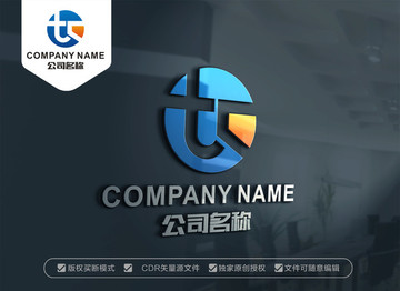 TC字母标志CT字母LOGO