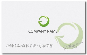 凤凰LOGO