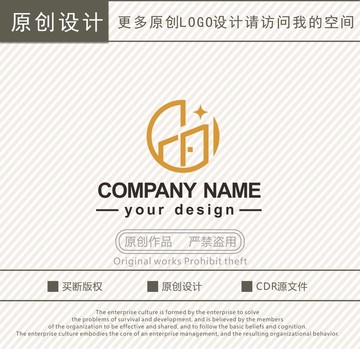 門窗門業(yè)家居裝飾logo