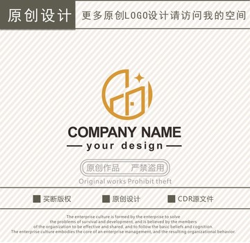 门窗门业家居装饰logo