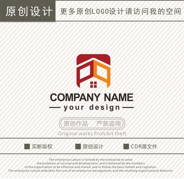 PQ字母门窗logo