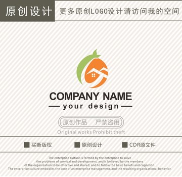 L字母C字母裝飾公司logo
