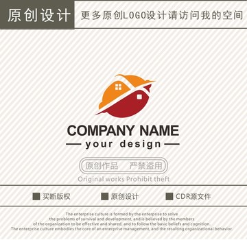 柠檬家居装饰logo