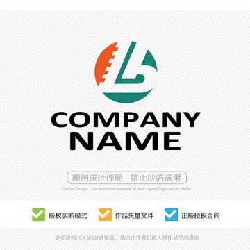 Lb字母logo