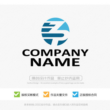 ZP字母logo
