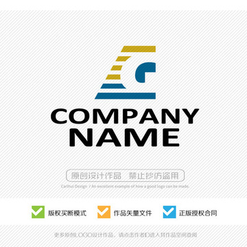 字母LOGO設(shè)計