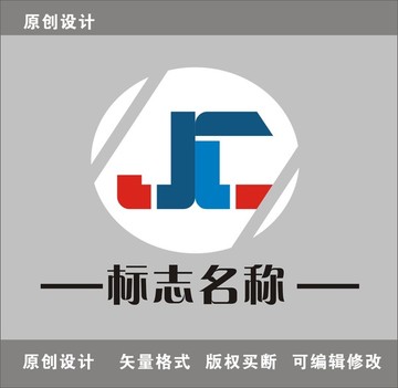 JC标志LOGO