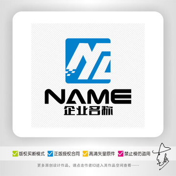 M字母数码科技电子电器logo