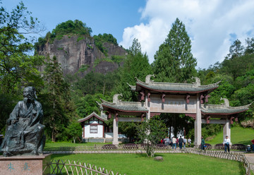 武夷山武夷精舍