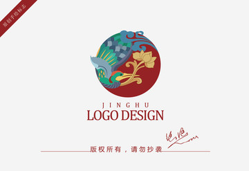 仙鹤logo