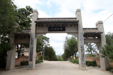 夏縣堆云洞