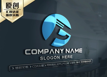 F字母LOGO設計