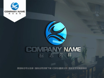 X字母