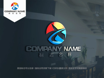 X字母