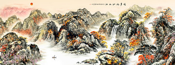 國畫山水