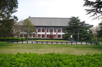 北京大学外国语学院教学楼