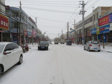 雪地