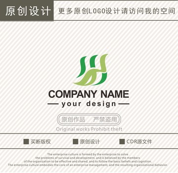 YH字母日化化妆品logo