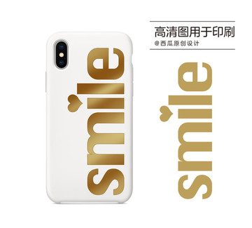 手機殼高清印刷平面圖