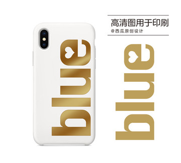 手機殼高清印刷平面圖