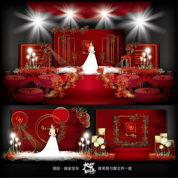 紅色主題婚禮