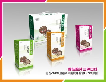 香菇脆片包裝