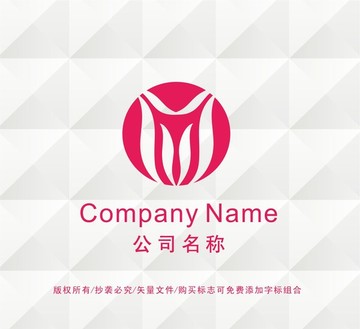 字母LOGO